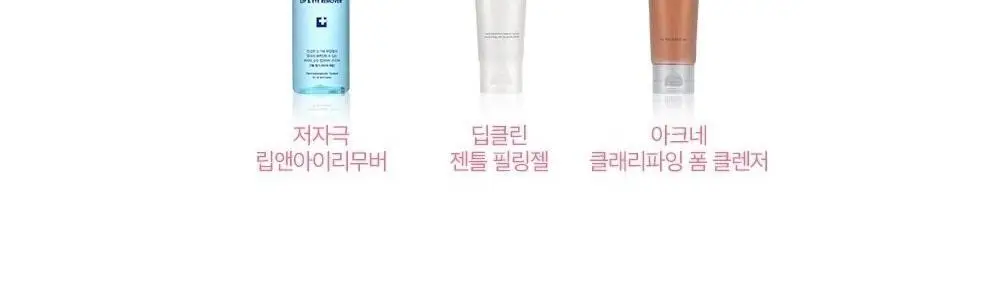 [대용량] 케어존 약산성 폼 330ml 상세페이지 8